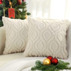 Set of 2 Beige Christmas Pillow Covers