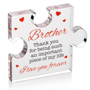 Engraved Acrylic Block Puzzle for Brother