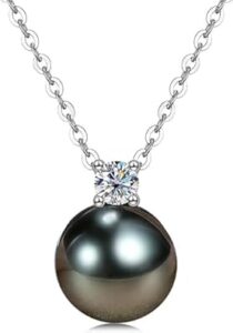 Pearl Necklaces: Anniversary & Mother's Day Gifts